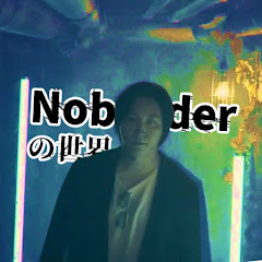 NoBorderの世界