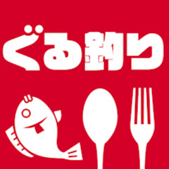 新宿チヌサーHDGS ヒガキンの動画倉庫