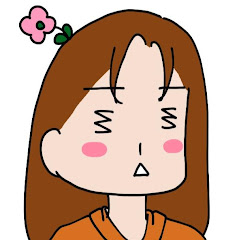 のり子の下手スロ劇場