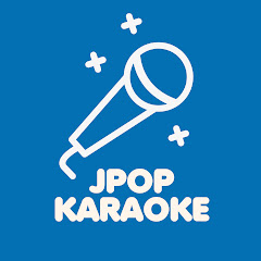JPOP Karaoke カラオケ