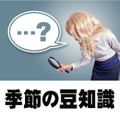 もっと楽ライフ