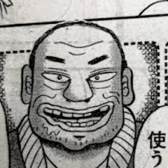 加藤純一大好きおじさん。