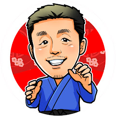 あつし柔道チャンネル　atsushi judo channel