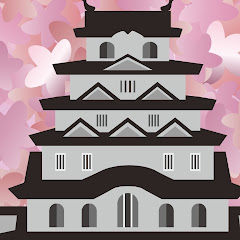 えだまめ歴史を語る