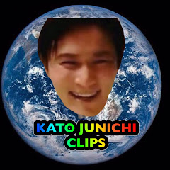 Kato Junichi Clips 【加藤純一 英語字幕付き切り抜き】