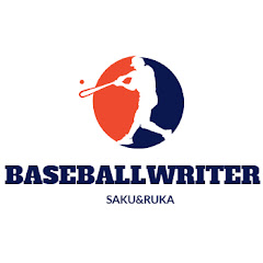Baseball Writer