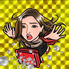 スロット研究所