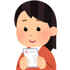 てがみをよむじょせい