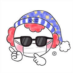 美白オタク】戯ちゃん。