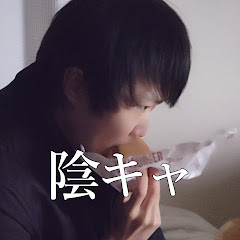 コスメティック田中