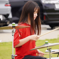 みらんのドラム