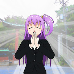 飯うまGEINOUランキング