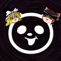 ダークぱんだ【ゆっくり解説チャンネル】