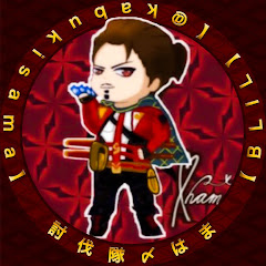 討伐隊HAMAチャンネル【BLIV】