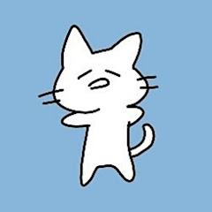 ば一ちゃるこれくしょん