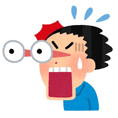 驚いて目が飛び出る人