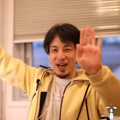 ひろゆきの孫【ひろゆき, hiroyuki】【切り抜き】