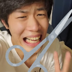 今井チャンネル切り抜きチャンネル