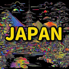 JAPANのほこり