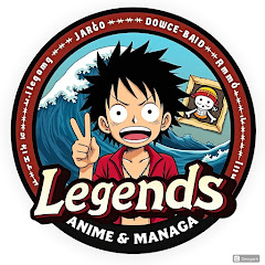 アニメとマンガのレジェンド