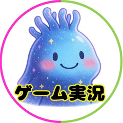 メタメタのぶくんのゲーム実況 