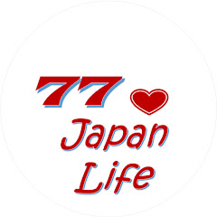 77s Japan Life