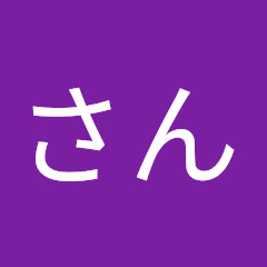 短足マンチカンくぅちゃん