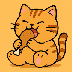 くいしん坊ニャン