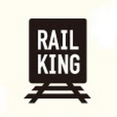 鉄道王動画チャンネル
