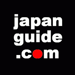 Japan Guide