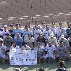 Playベースボールチャンネル