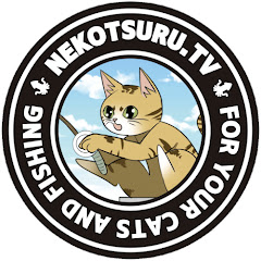 ねこつるTV