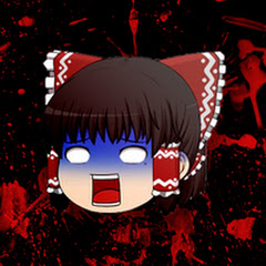 ゆっくりホラー研究所【2ちゃんスレ解説】