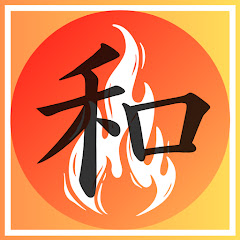 日本を救えるのは国民の政治参加しかない参政党Ver.