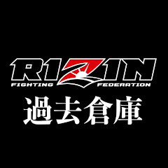 【公認】朝倉未来の過去倉庫【切り抜き】