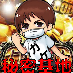 ヒカキン切り抜きTV