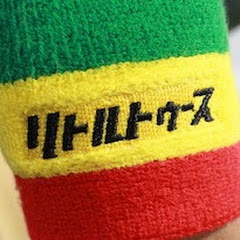 Radio Channel for Little Twoos