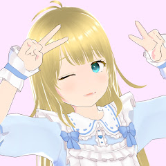 水玉朱姫(みずたま あけひめ)