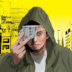 闇金ウシジマくん【公式】