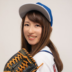 オオタニ応援団