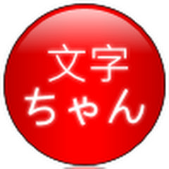 知識ラボ-Chishiki Labo