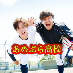 ぴっぴっぴch【ジュキヤ切り抜き】