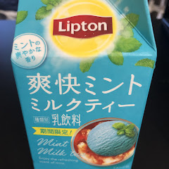 たすく　ユーロ