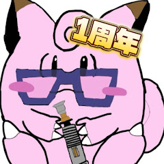 コタピッピ@ジェダイルーク愛好家