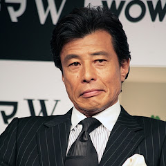 太刀使いの舘ひろし