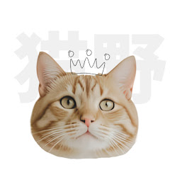 日本再稼党ちゃんねる