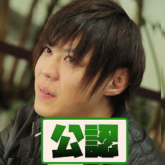 スパイギア切り抜きch 【SPYGEA】