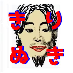 【毎日更新】忙しい人のためのひろゆき【切り抜き】