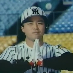 タイガース情報