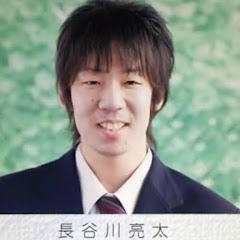 千葉県松戸市六高台2-78-3 長谷川亮太